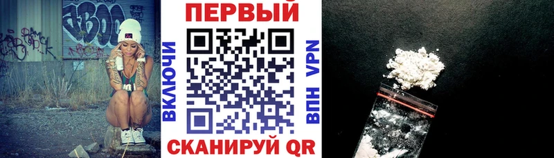 как найти закладки  Волгореченск  АМФ Premium 