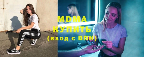 таблы Бородино
