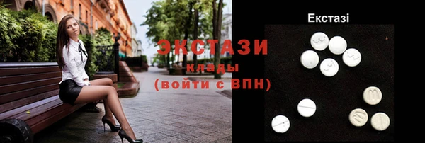 ешки Богданович