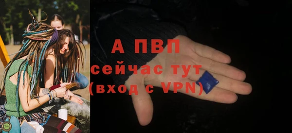 MDMA Premium VHQ Зеленокумск