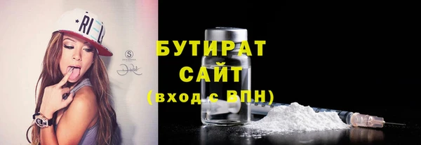 ешки Богданович