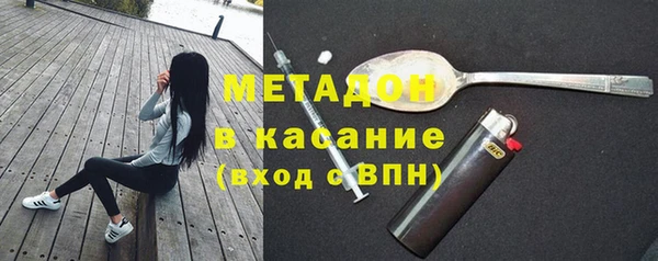 а пвп мука Зеленодольск