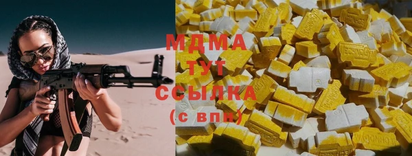 ешки Богданович