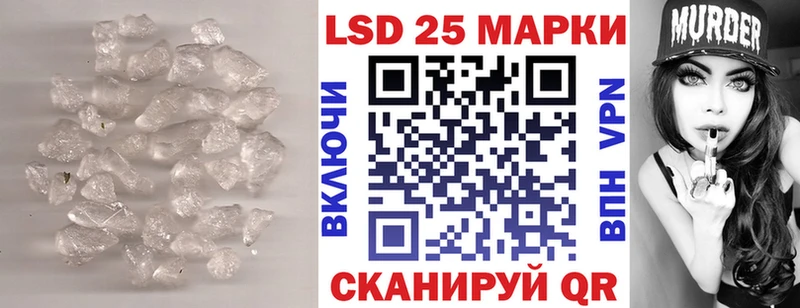 сколько стоит  Волгореченск  ЛСД экстази ecstasy 