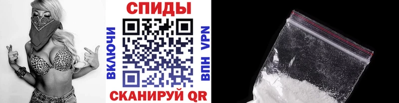 Метамфетамин мет где можно купить наркотик Волгореченск