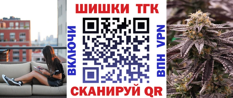 MEGA ONION  где купить наркоту  Волгореченск  Бошки Шишки Ganja 
